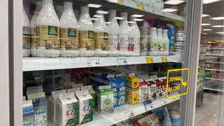 Лучше такое не покупать: Роскачество назвало марки молока, где антибиотики и пальмовое масло