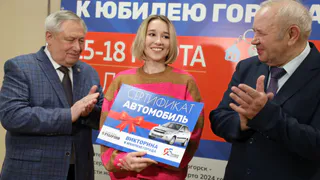 Пенсионерка и учитель выиграли по автомобилю в викторине в Магнитогорске