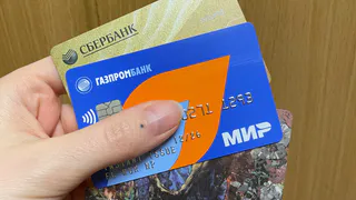 Переводить деньги с карты на карту больше нельзя: сумму сразу же заблокируют - новый запрет от ЦБ