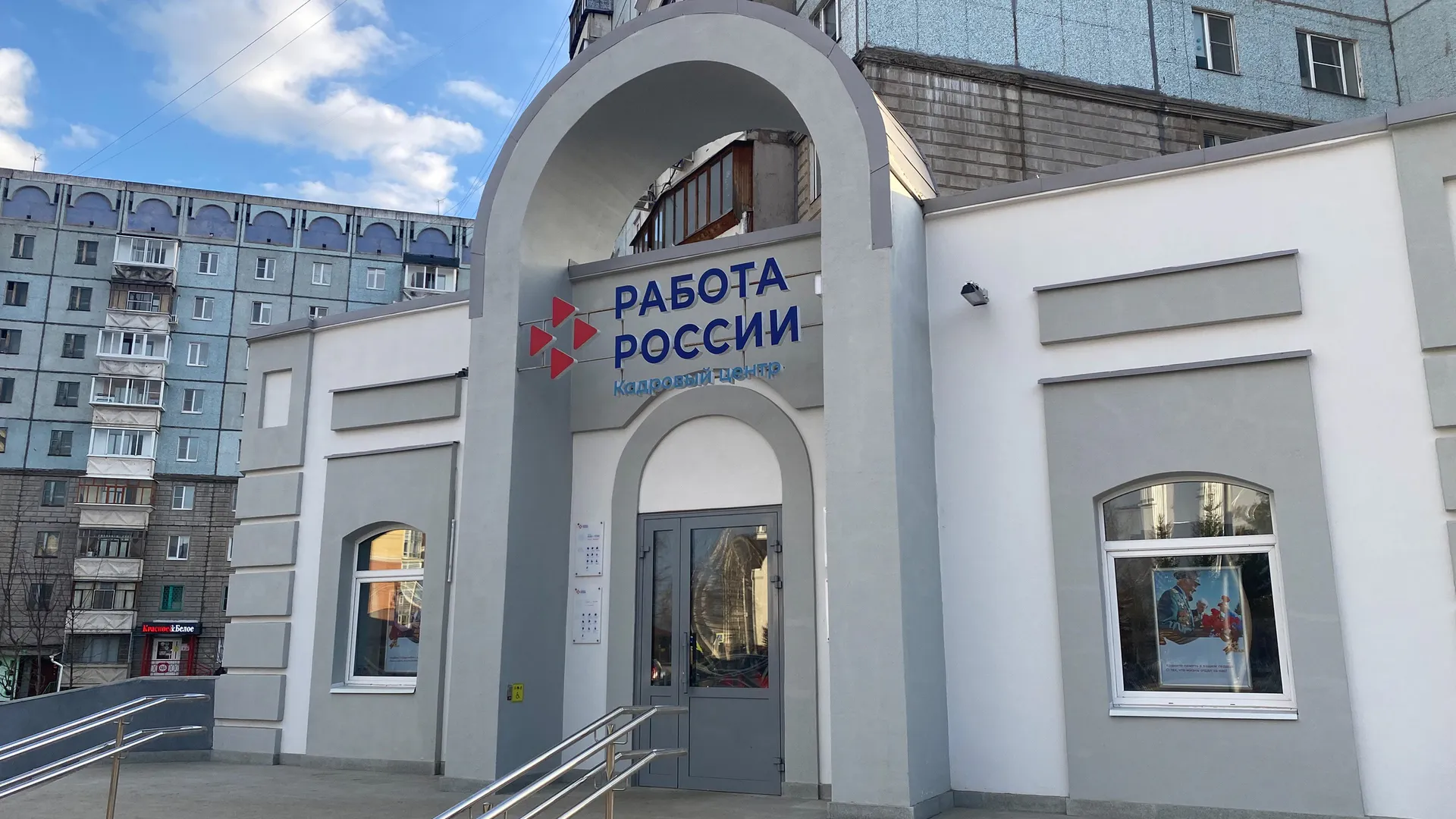 Работающим подросткам Челябинской области сохранят социальные выплаты