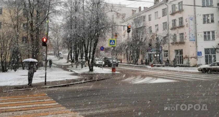 В выходные в Челябинской области синоптики обещают дождь, снег и гололедицу