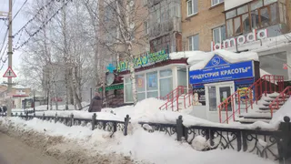 Жуткая зима дышит России в затылок: синоптики объявили аномальный прогноз — морозы под -40 ℃ и сильные снегопады