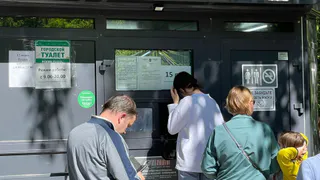 Названы сроки сноса общественного туалета в магнитогорском парке У Вечного огня