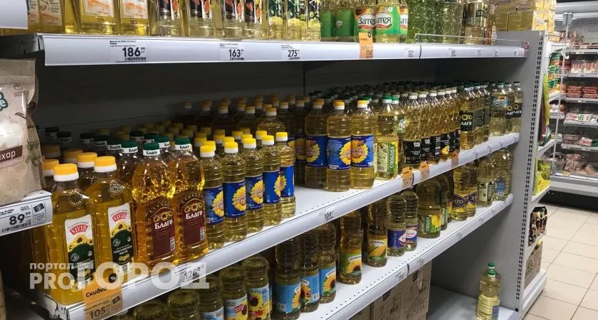 Гадость в бутылке: Роскачество опубликовало черный список растительного масла