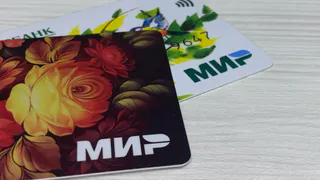 Потом уже будет слишком поздно: владельцам карт «Мир» дали срок до 1 февраля