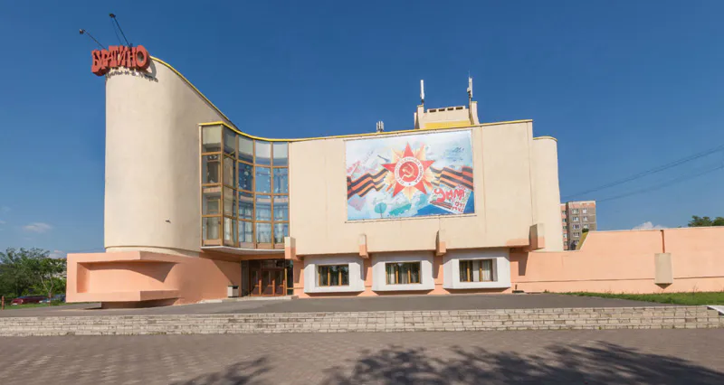 В Магнитогорске благоустроят территорию перед театром «Буратино»