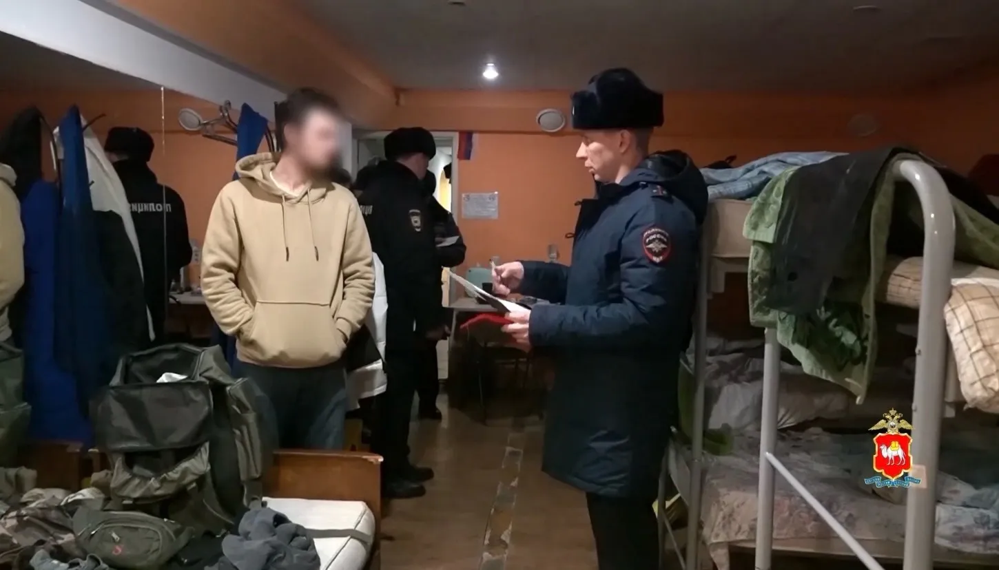 Операция «Нелегальный мигрант»: в Челябинской области стартует рейд по поиску нарушений миграционного законодательства