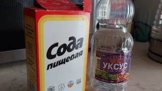 Взбейте соду, уксус и крахмал: кухонная утварь как новая – слезет вековой жир