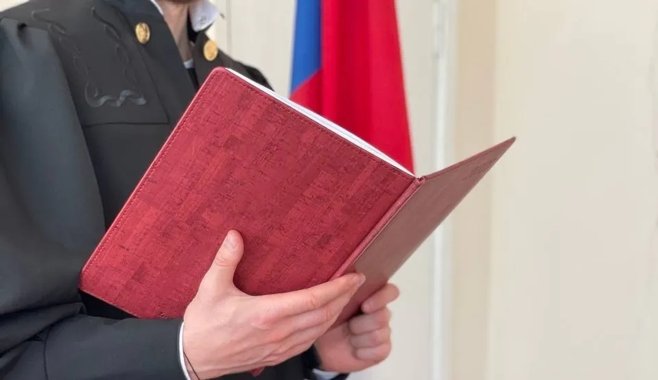 В Магнитогорске демонтировали рекламу спа-салона с непристойными изображениями после жалобы жителей
