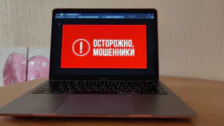 В Челябинской области школьница отдала злоумышленникам сейф с ценностями на 8 млн рублей