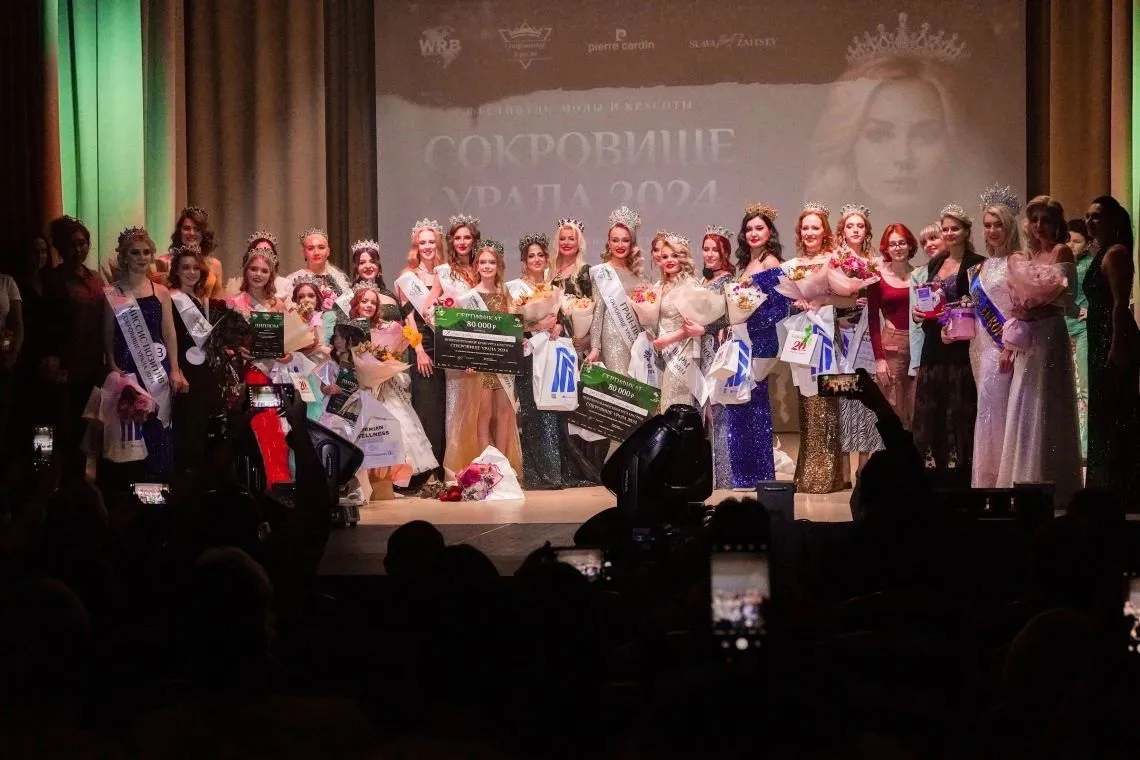 Магнитогорск покорили "Сокровища Урала": триумф красоты и таланта