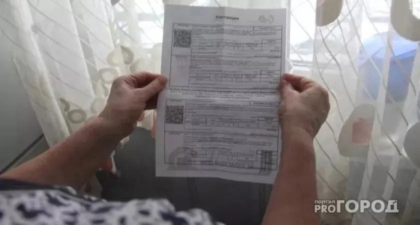 В майских квитанциях за "коммуналку" появится новая строчка: будем платить больше