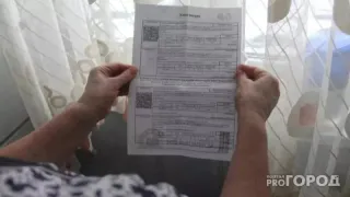 В майских квитанциях за "коммуналку" появится новая строчка: будем платить больше