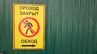 В Магнитогорске ограничат движение транспорта в Радоницу: подробности о временных изменениях