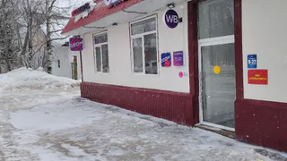 Купила 7 товаров на Вайлдберриз и Озон - и теперь не хочу выходить из дома. Уютно, красиво и со вкусом - делюсь корзиной