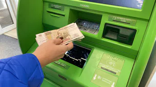 Пенсионерка из Челябинской области стала жертвой "инвестиционной" аферы