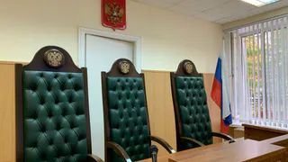 Суд в Магнитогорске аннулировал фиктивный брак для получения гражданства