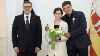Губернатор наградил многодетную семью из Магнитогорска