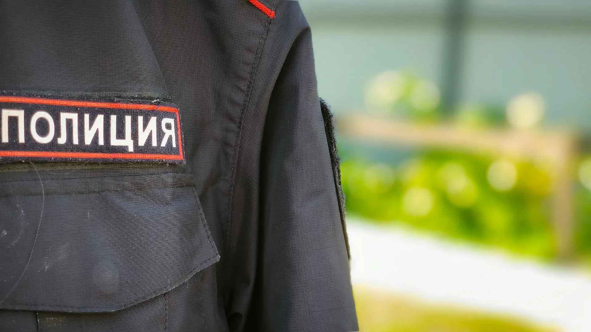 В Магнитогорске мошенники выманили у девушки 35 тысяч рублей под предлогом "защищенного счета"