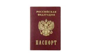 В День космонавтики прошла церемония вручения паспортов 11 детям Варненской области 