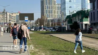 Бабье лето на паузе: в Челябинской области ожидается резкое похолодание