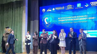 Педагог из Магнитогорска, чью инициативу поддержал Путин, вошёл в десятку лучших учителей страны