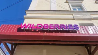 "Теперь будет запрещено": всех, кто заказывает на Wildberries и Ozon ждет сюрприз с 12 сентября