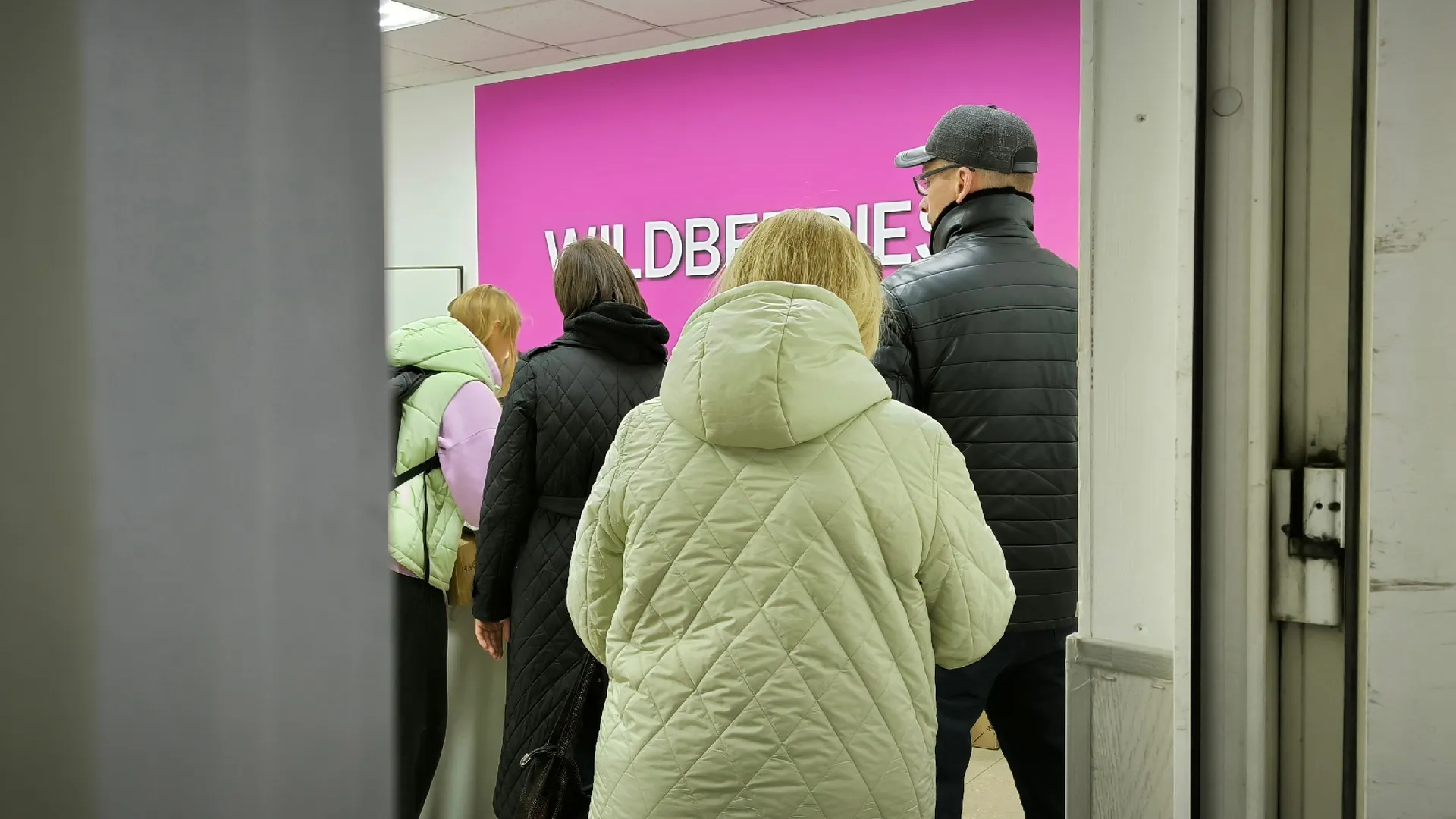 В Магнитогорске сотрудница пункта выдачи заказов украла товаров на 158 000 рублей