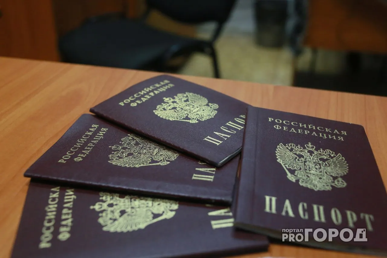 "Паспорта – первым": в Магнитогорске школьникам вручили их первый паспорт
