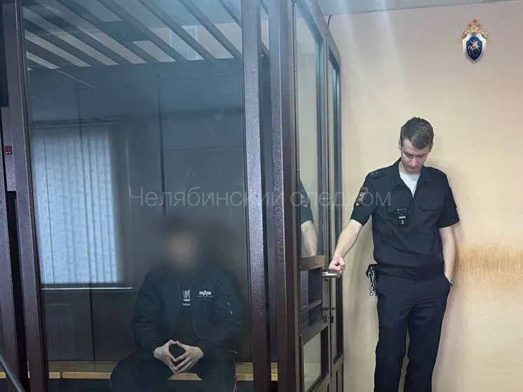 Следственный комитет отправил подростка в СИЗО по делу об избиении в Челябинской области
