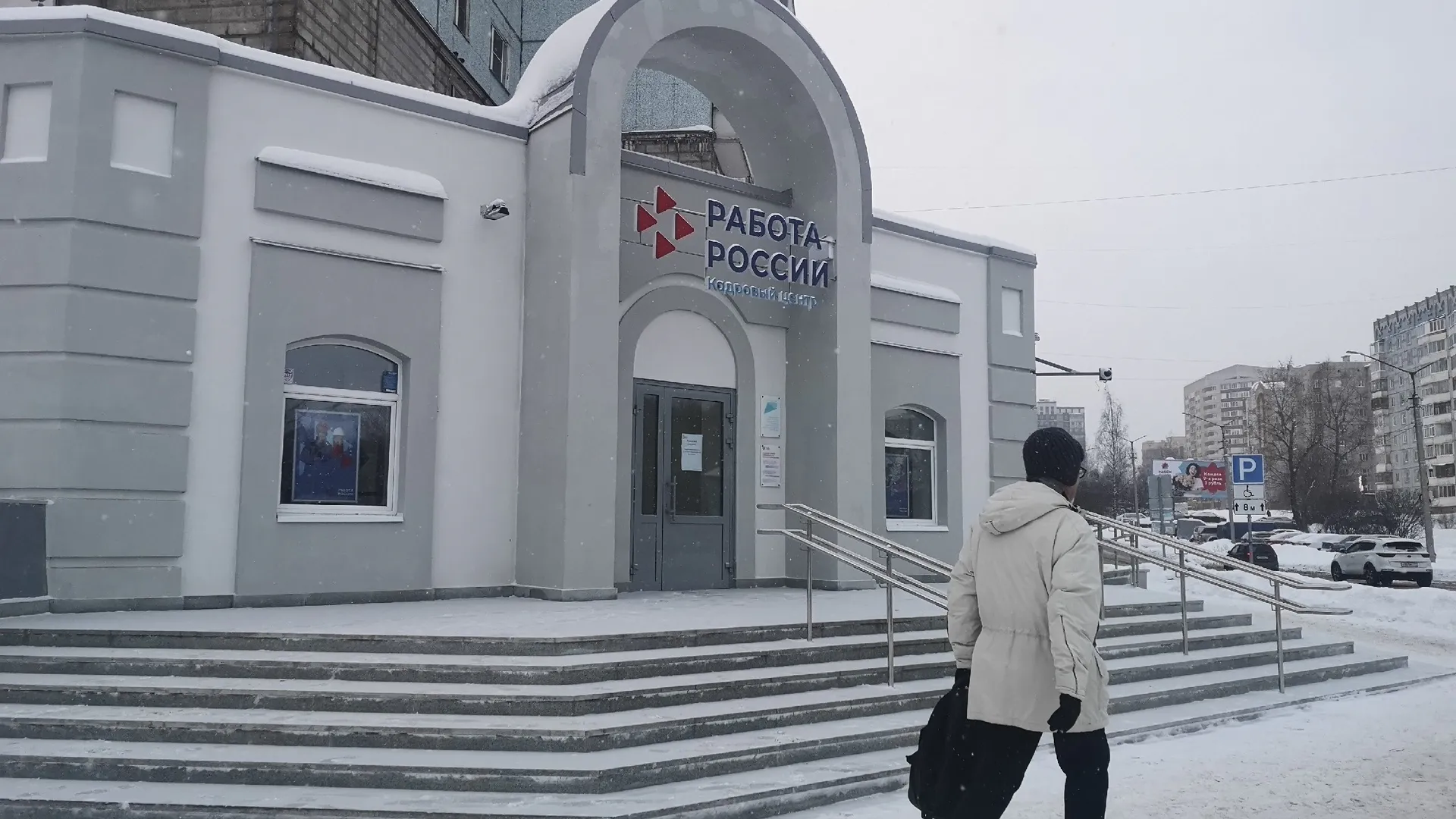 В 2025 году в Челябинской области ожидается усиление дефицита кадров