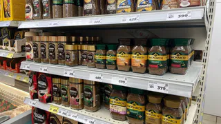 В Магнитогорске мужчина украл из супермаркета несколько банок кофе на 3 тысячи рублей