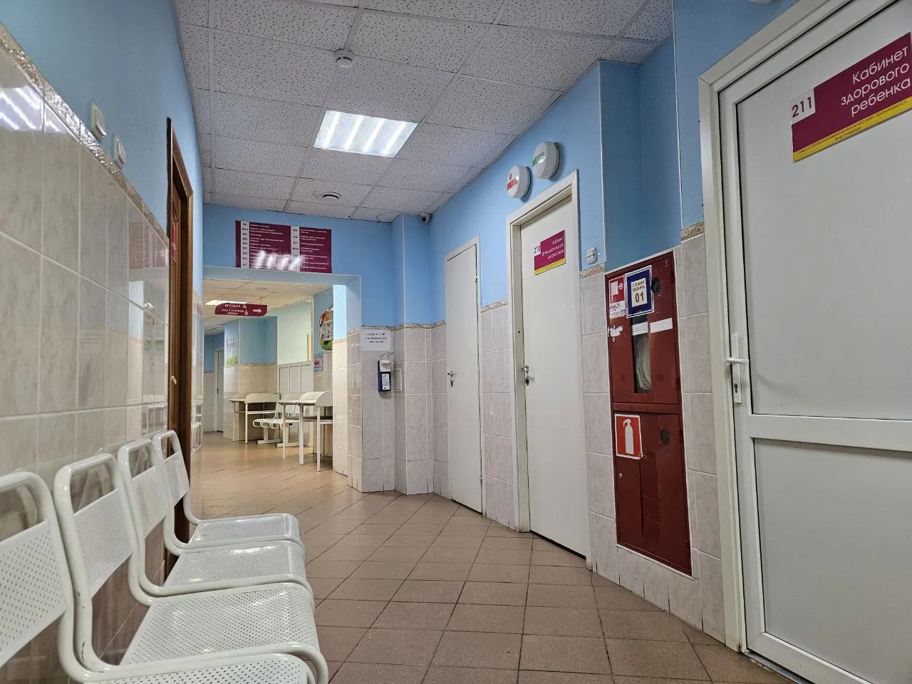 Искусственный интеллект помогает выявить онкологию на ранних стадиях в Челябинской области