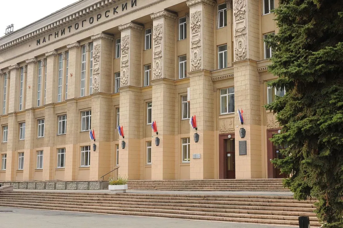 МГТУ имени Г. И. Носова закрепился в Московском международном рейтинге вузов