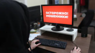 В Челябинске пенсионерка перевела мошенникам 10 миллионов рублей