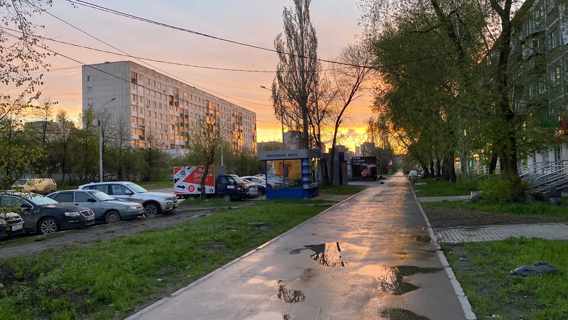 Челябинскую область предупредили о резком похолодании на выходных