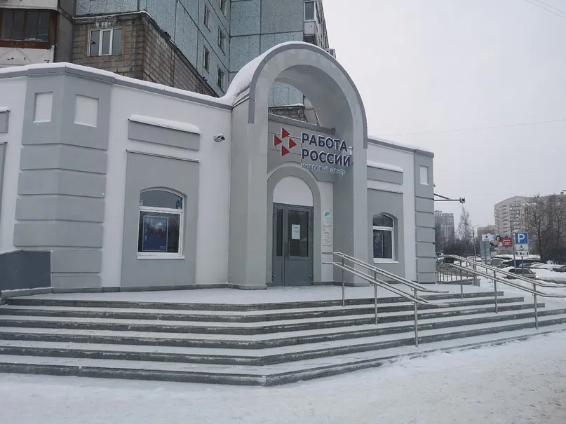 Жители Челябинской области рассказали, чем бы хотели заняться после выхода на пенсию