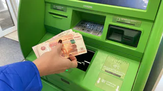 Всех, кто получает пенсию на банковскую карту, ждет новое правило с 14 июля