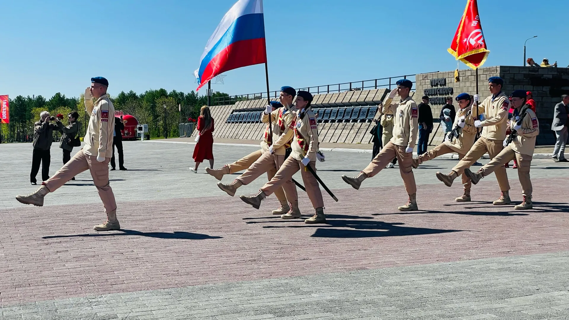 В Магнитогорске прошла патриотическая акция "Маршрут памяти"