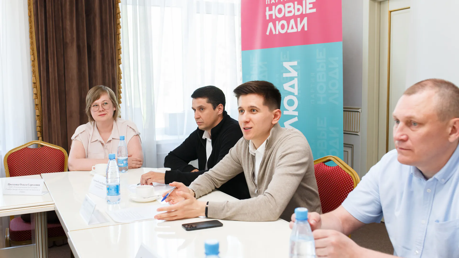 «Новые люди» открыли в Челябинской области штаб помощи предпринимателям