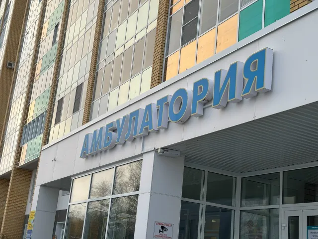 Южноуральский врач рассказала, кому опасен холодный воздух