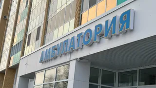 Госуслуги расширили возможности записи к врачам: теперь можно выбирать поздние даты