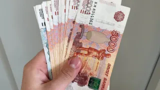 Размер небольшой, но хоть так. Эту сумму зачислят всем до одного пенсионерам с 13 ноября