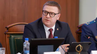 Гранты губернатора Челябинской области 2025: как получить до 8 миллионов на социальные проекты