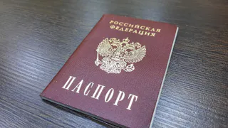 Главу азербайджанской общины Челябинской области лишили гражданства РФ из-за угрозы безопасности государства