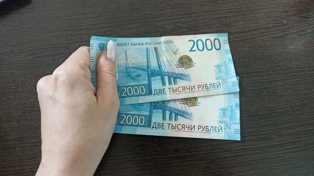 Независимо от дохода. Пенсионерам необходимо срочно оформить новую выплату
