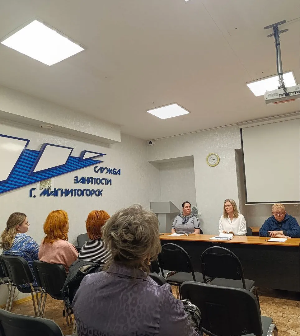 В Челябинской области пройдет масштабная ярмарка вакансий "Работа России. Время возможностей"