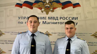 В Магнитогорске нашли пропавшую 7-летнюю девочку, которая заигралась и не заметила, как ушла далеко от двора