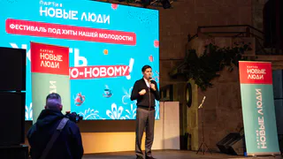"Жить по-новому": в Челябинске партия "Новые люди" создает новые возможности для старшего поколения
