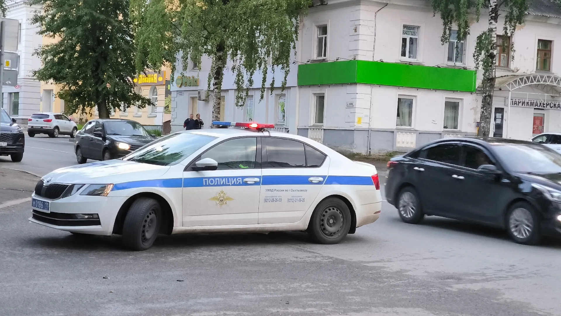 Более 100 г наркотиков изъяли челябинские полицейские за 5 дней
